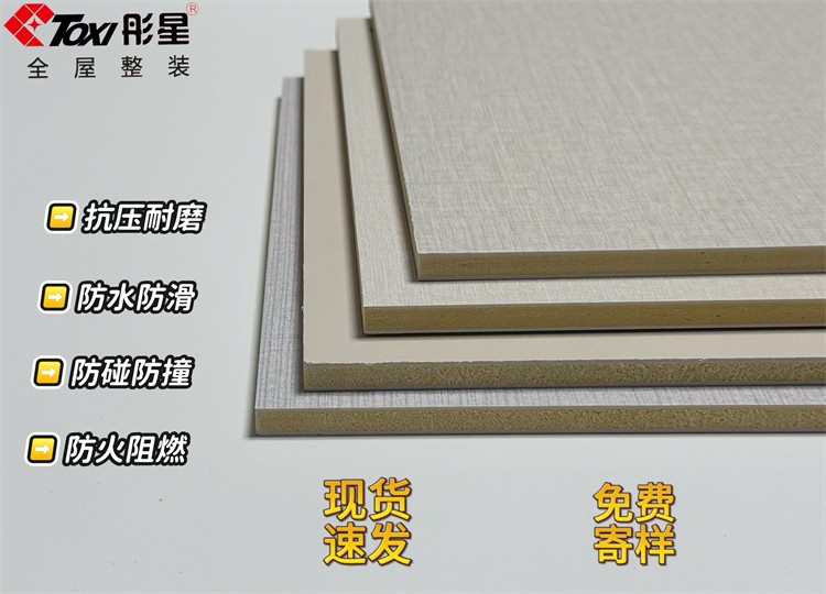 3d49e4025d233d1ee112c55f03bb81aa