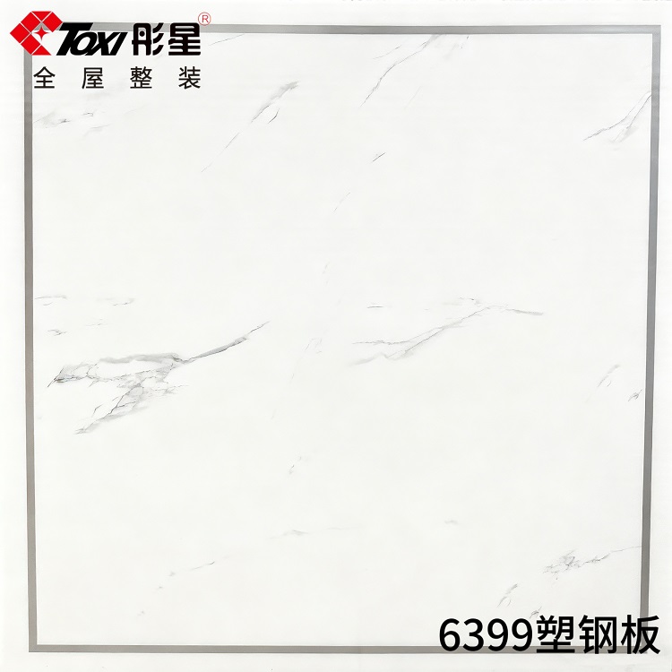 32774717785d5e53ee5cb6d8199c135