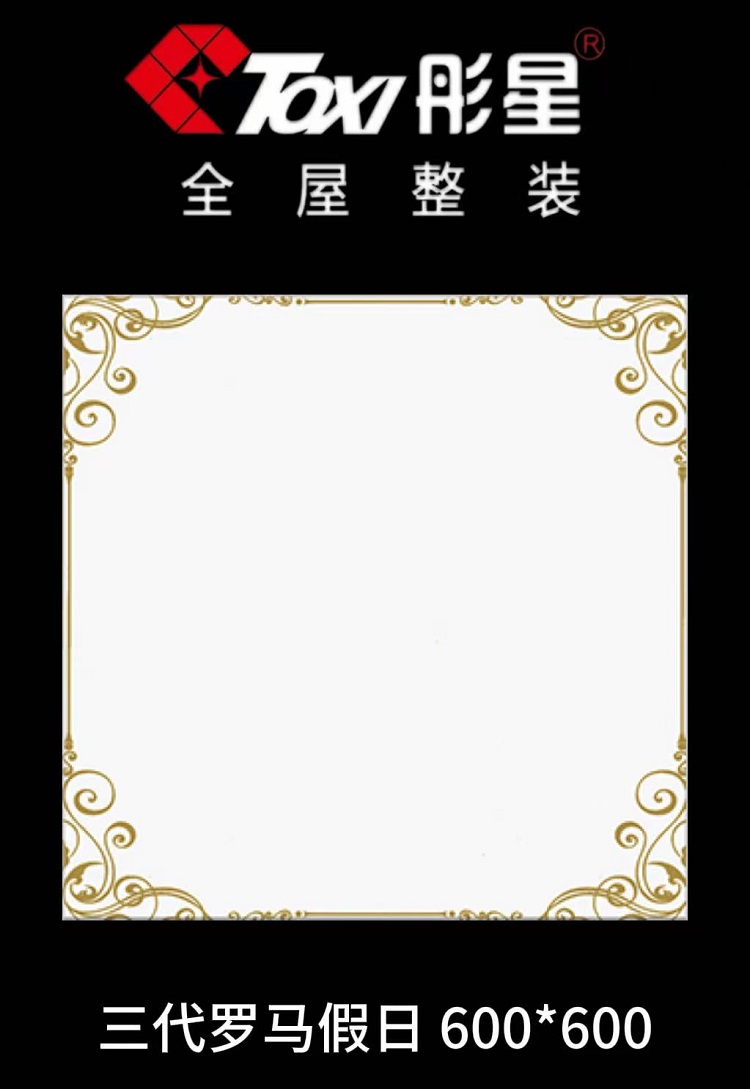 微信图片_20251227175437 微信图片_20251227175437