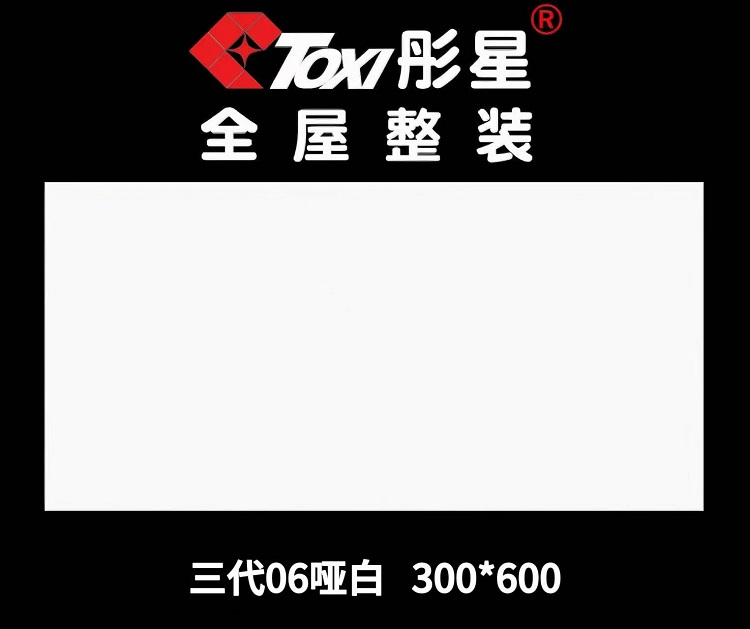 微信图片_20251227175500