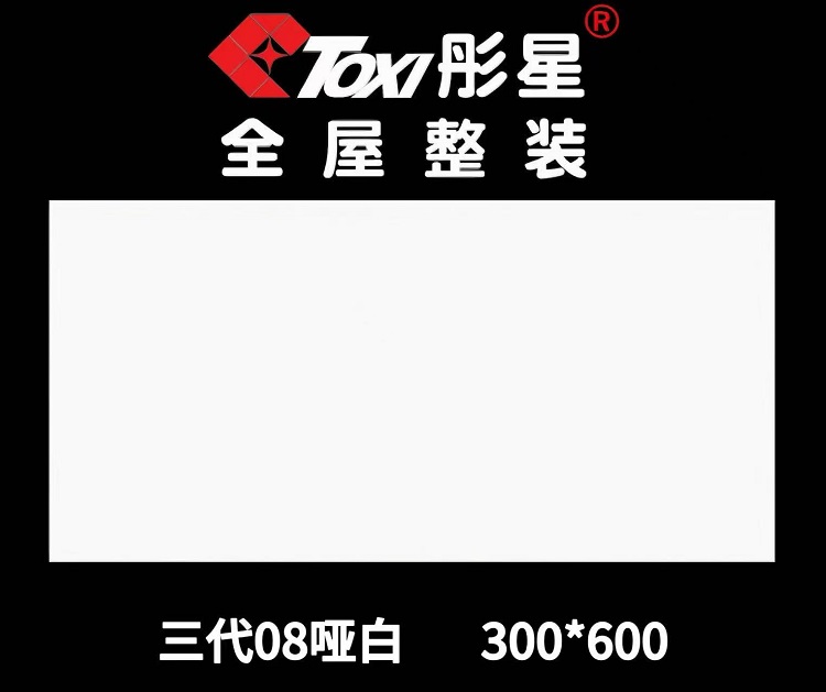 微信图片_20251227175504