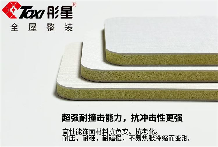 ffe38b87f7c55cd3704e258bd16e6d8