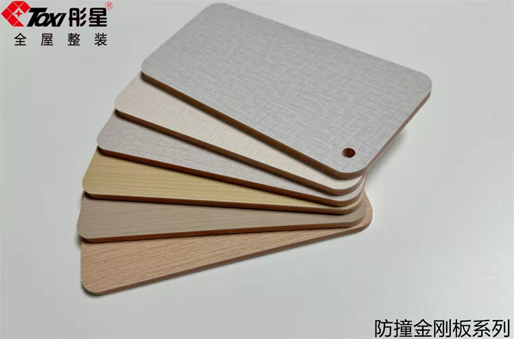 防撞金刚板的性价比究竟体现在哪